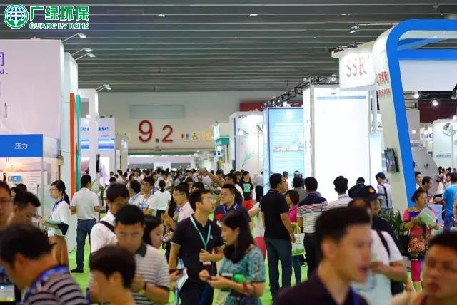 第3届中国环博会，广绿环保