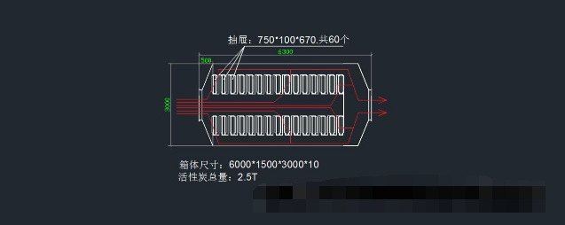 工业废气处理设备，碳钢活性炭吸附箱