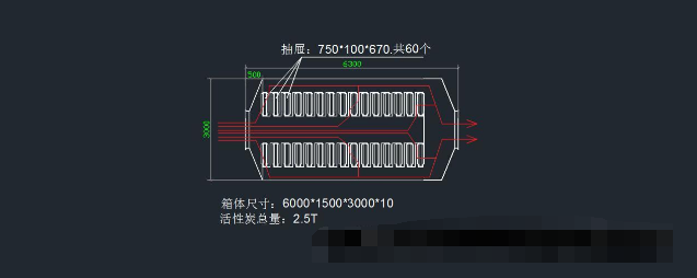 臭味废气净化器 异味废气净化吸附器 价格