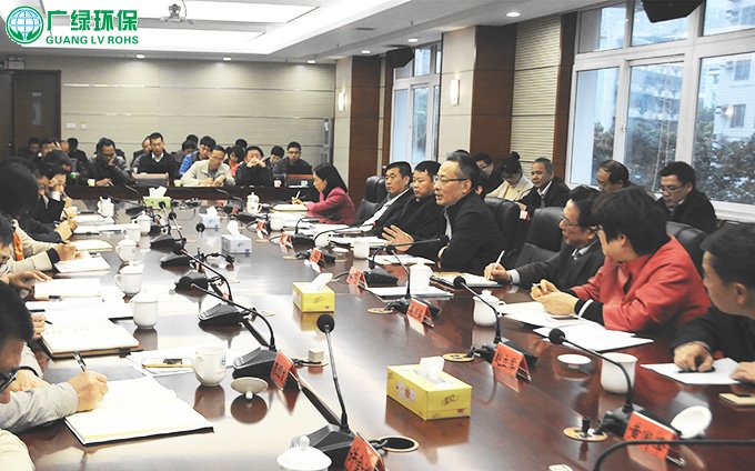 省环保厅污染防治攻坚战指挥部召开第一次会议
