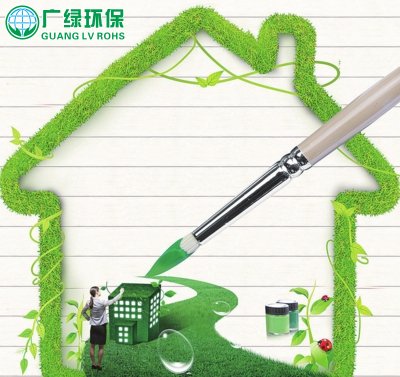 体验环保工程的重要性 多地再现关停潮:2018年迎来更严环保风暴