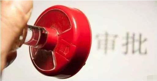 环评审批 东莞环评 各行业项目审批要求