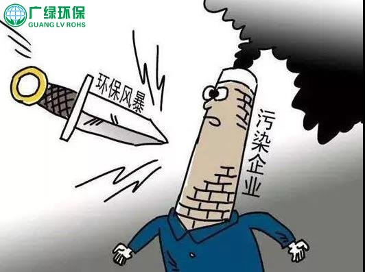 环保风暴来袭!江苏、山东、广东、湖北等省连发大招! 环保风暴来袭!江苏、山东、广东、湖北等省连发大招!