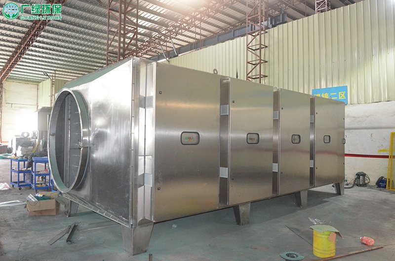 喷漆废气治理设备 uv光解净化器