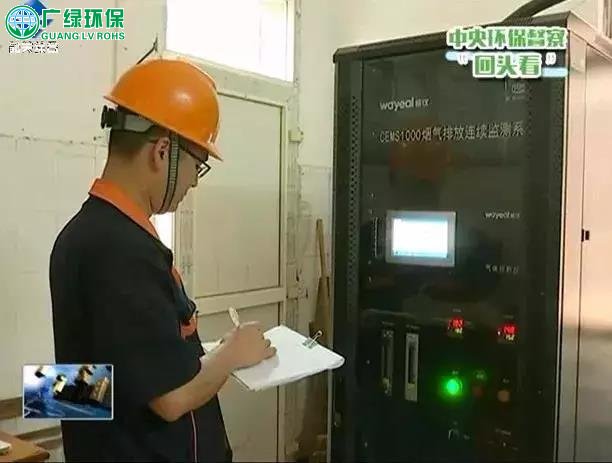 工业废水零排放、噪声不扰民、无环保投诉—韶关这家企业做到了！