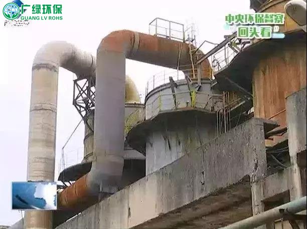 工业废水零排放、噪声不扰民、无环保投诉—韶关这家企业做到了！