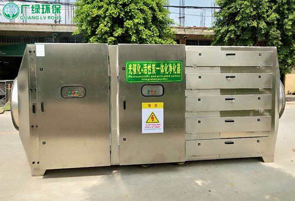 广州屠宰厂废气处理设备