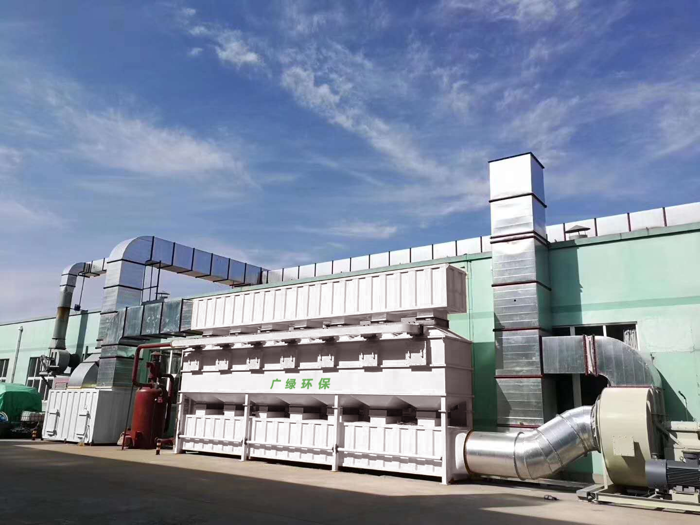 塑料厂注塑废气处理催化燃烧工程