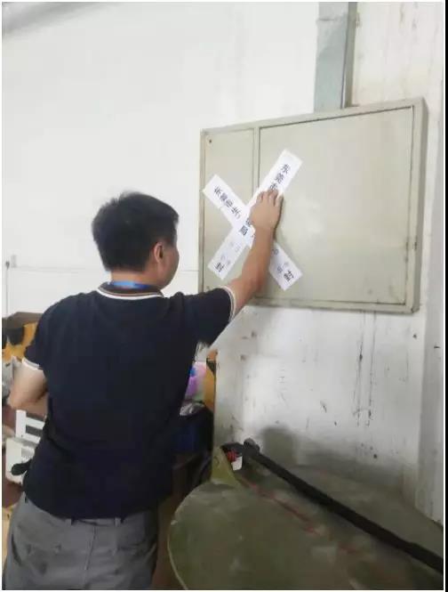 中秋夜查企业违法行为，东莞推进“利剑行动”