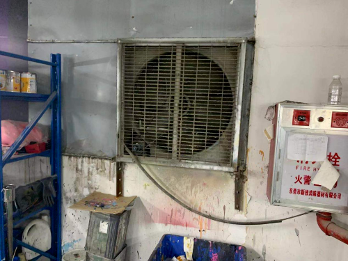 东莞环保:联合执法，石马河流域51家违法企业被查处