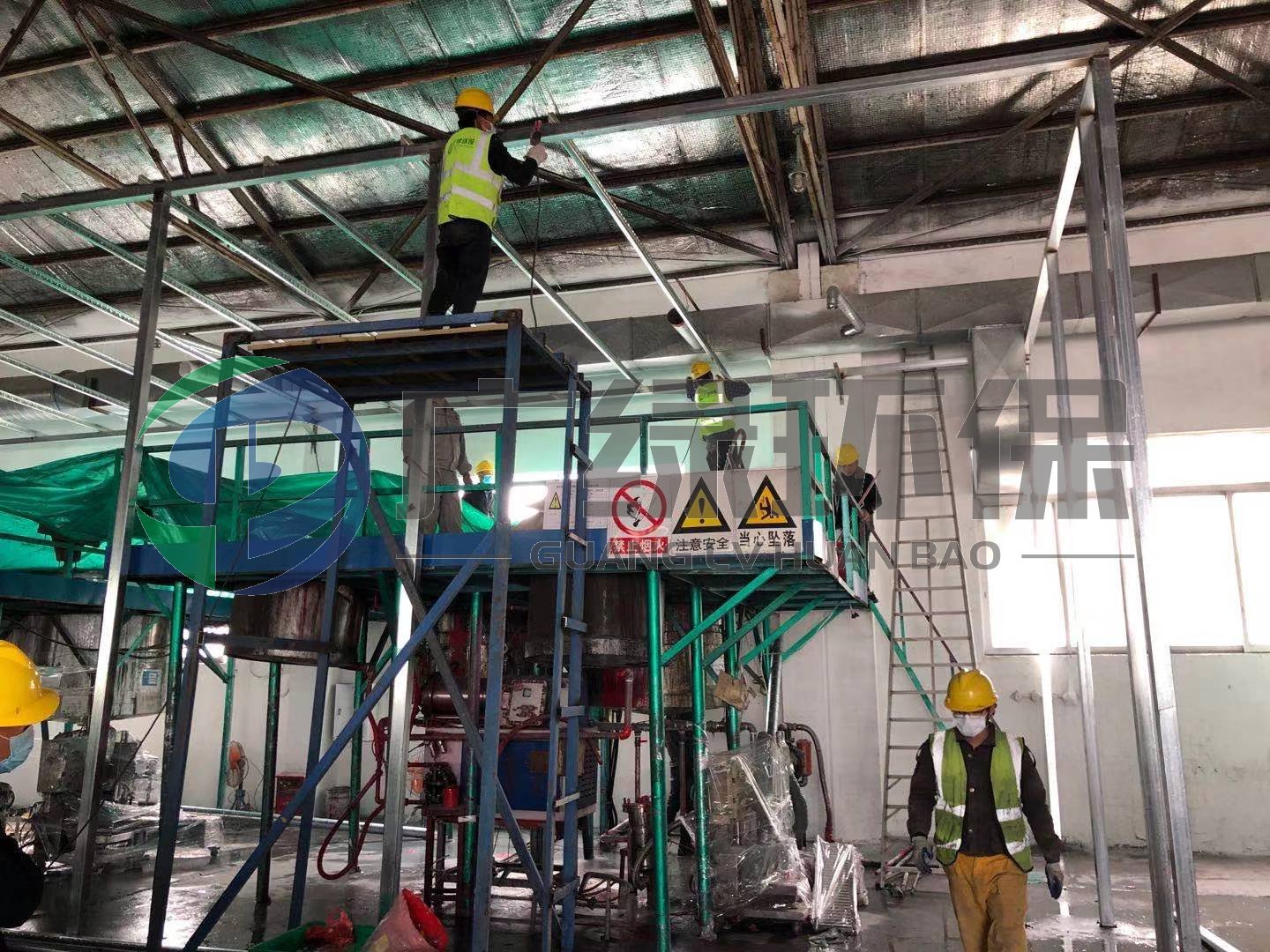 新年开工-清远市某涂料有限公司废气处理工程