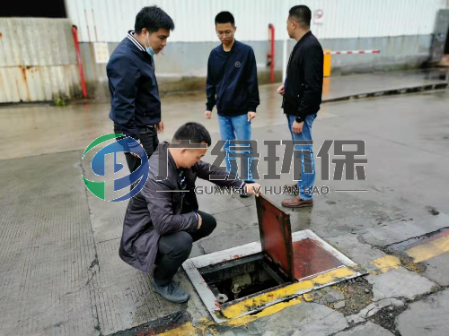 东莞市,在线监控,环境应急管理服务