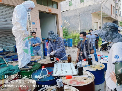 固废违法典型案例，你踩雷了吗？