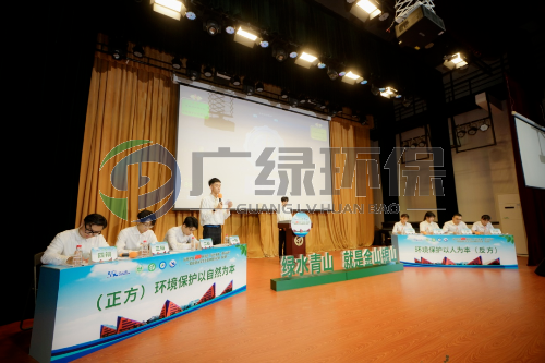 东莞市5月中旬深入打好污染防治攻坚战情况
