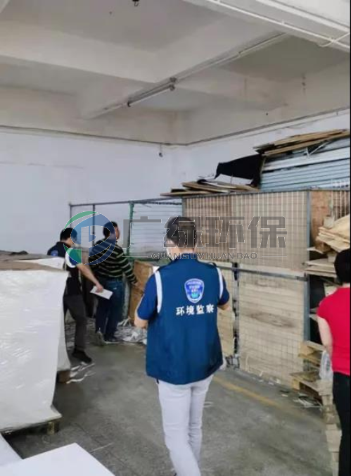 微信图片_20210602084222.jpg