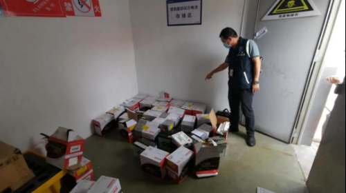 东莞市深入打好污染防治攻坚战