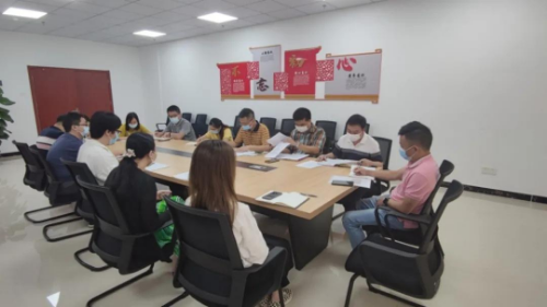 东莞市深入打好污染防治攻坚战