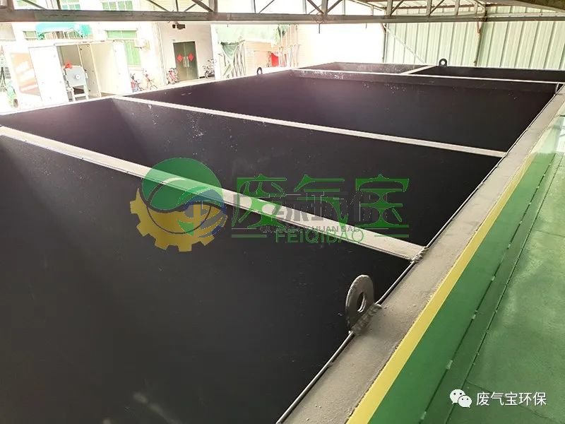 超声波清洗废水处理工艺