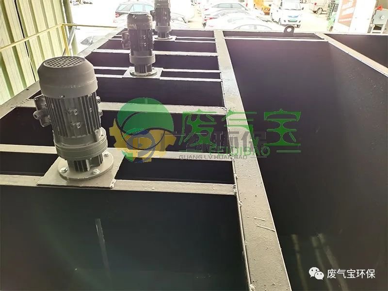 超声波清洗废水处理工艺