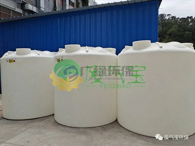 超声波清洗废水处理工艺