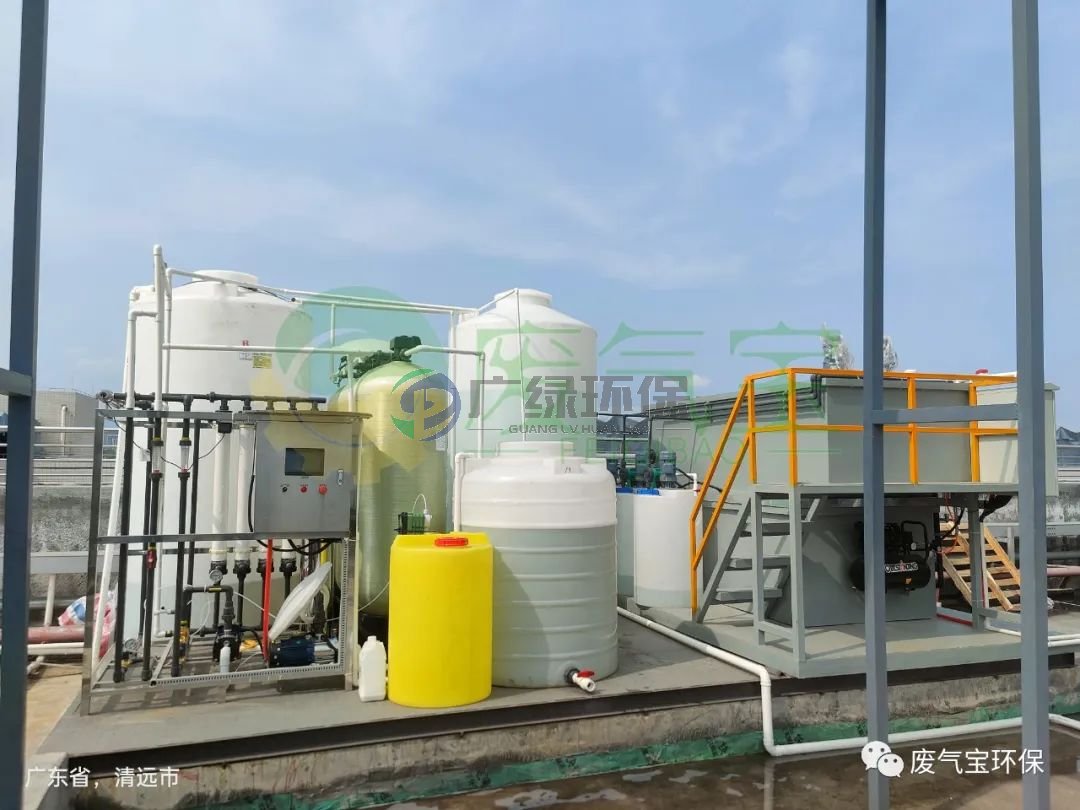 清远塑胶清洗废水回用处理工程
