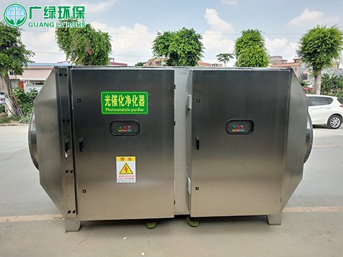 广州酸碱废气处理设备厂家